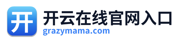 开云在线官网入口 Logo